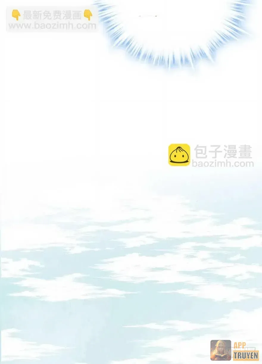 Tôi không phải nữ phụ ác độc Chap 223 - Next Chap 222
