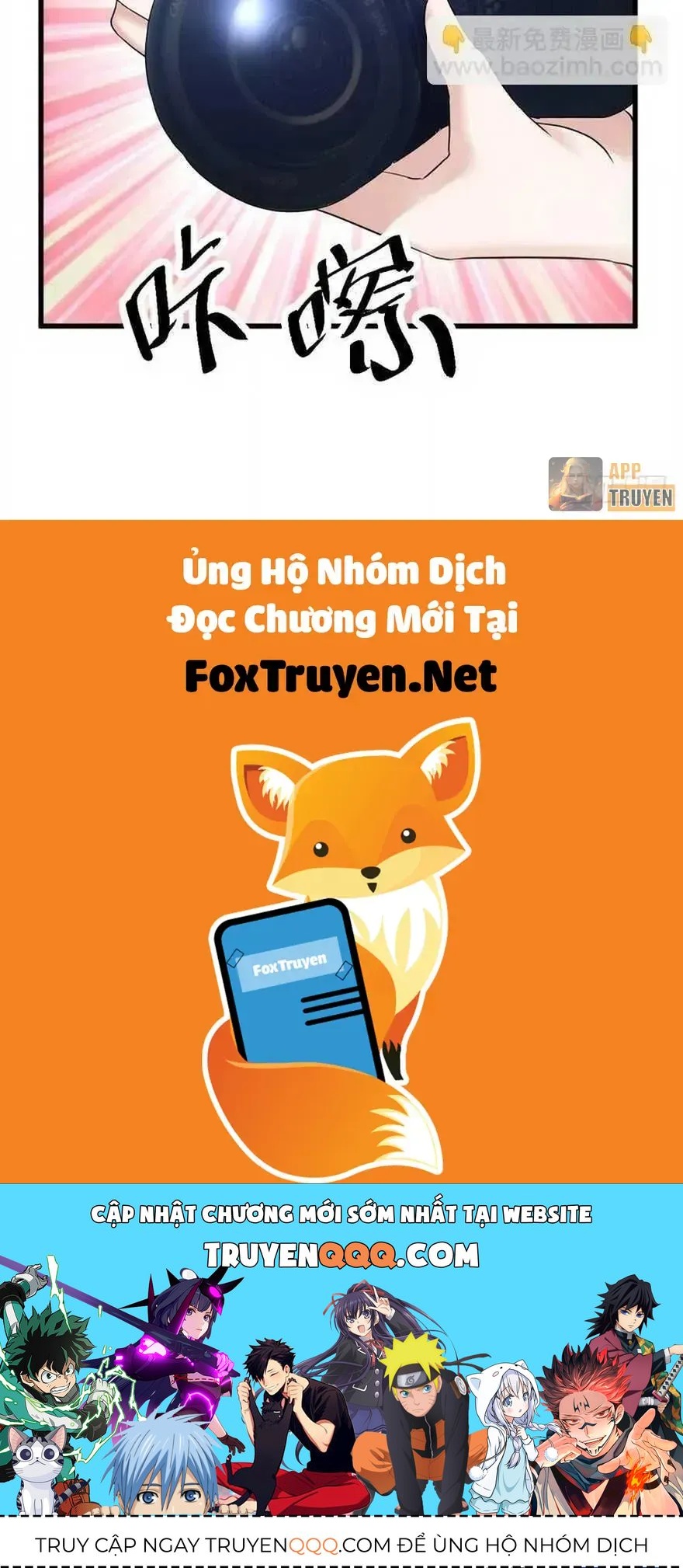 Tôi không phải nữ phụ ác độc Chap 223 - Next Chap 222