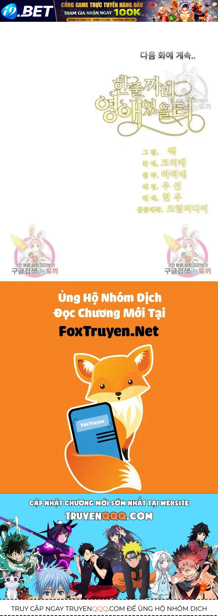 Trang 126
