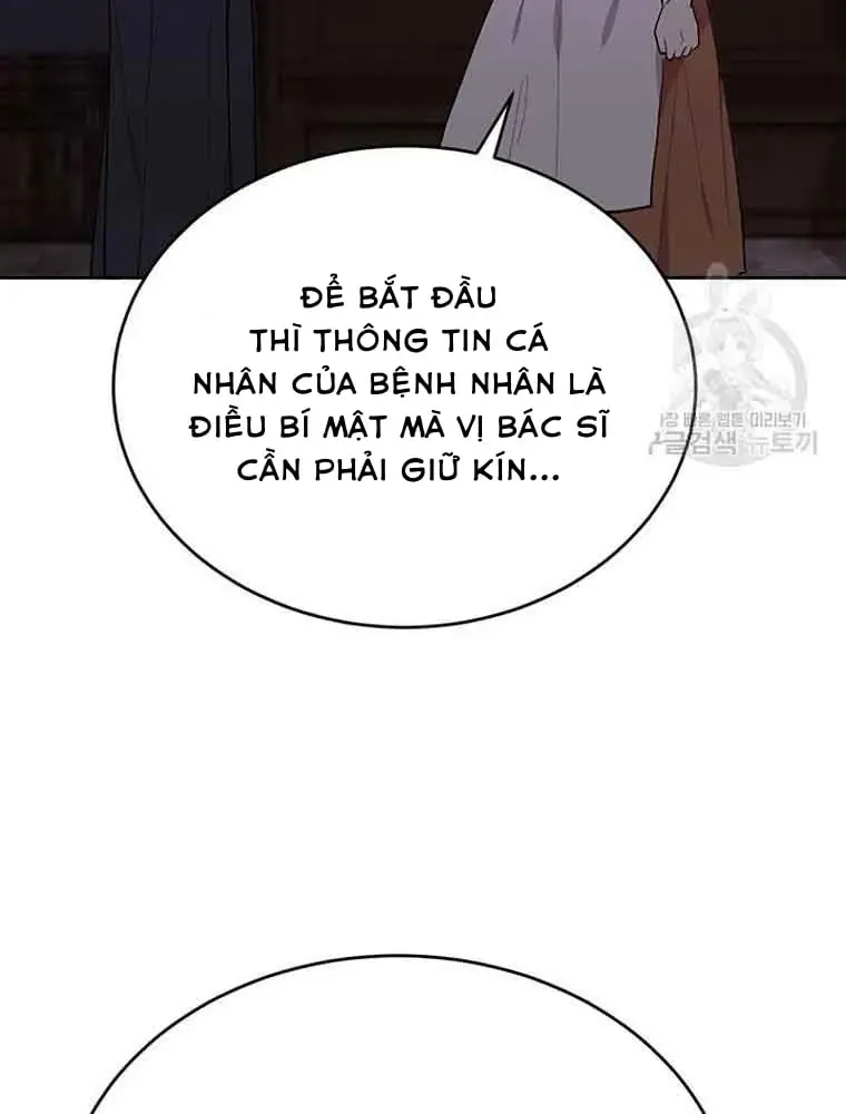Trang 84