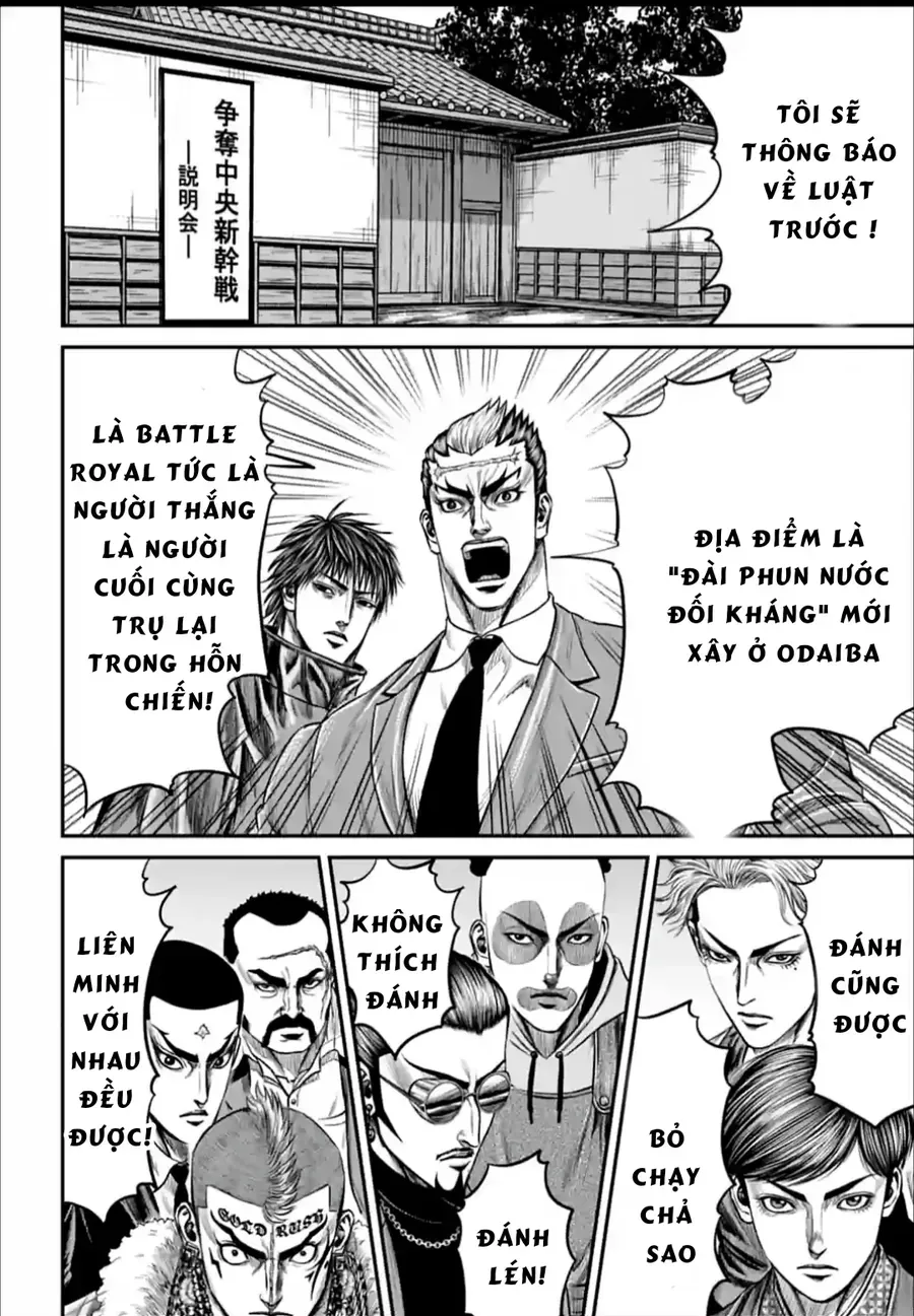 Trang 18