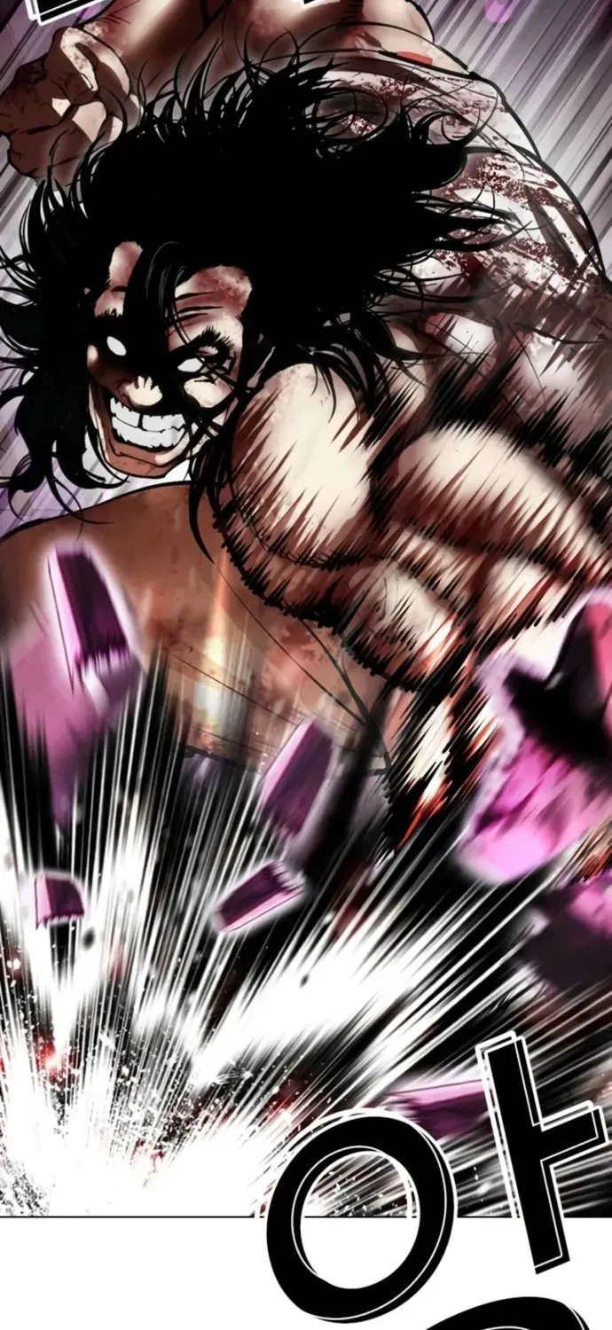 Hoán Đổi Diệu Kỳ [Chap 605] — trang 123