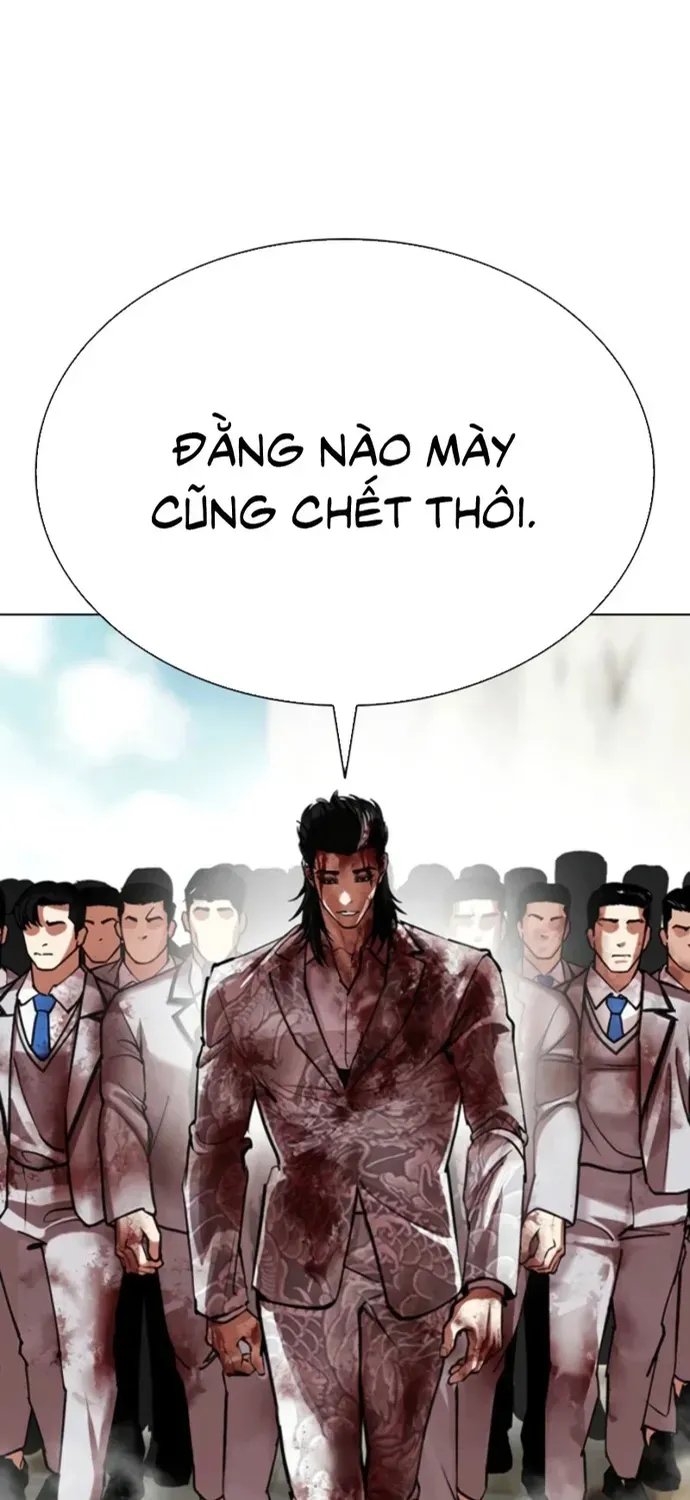 Hoán Đổi Diệu Kỳ [Chap 605] — trang 15
