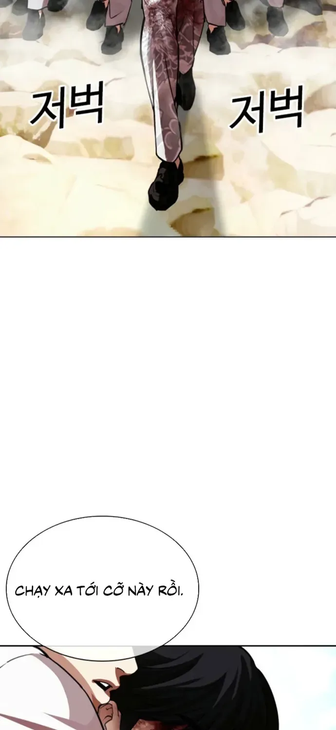 Hoán Đổi Diệu Kỳ [Chap 605] — trang 16