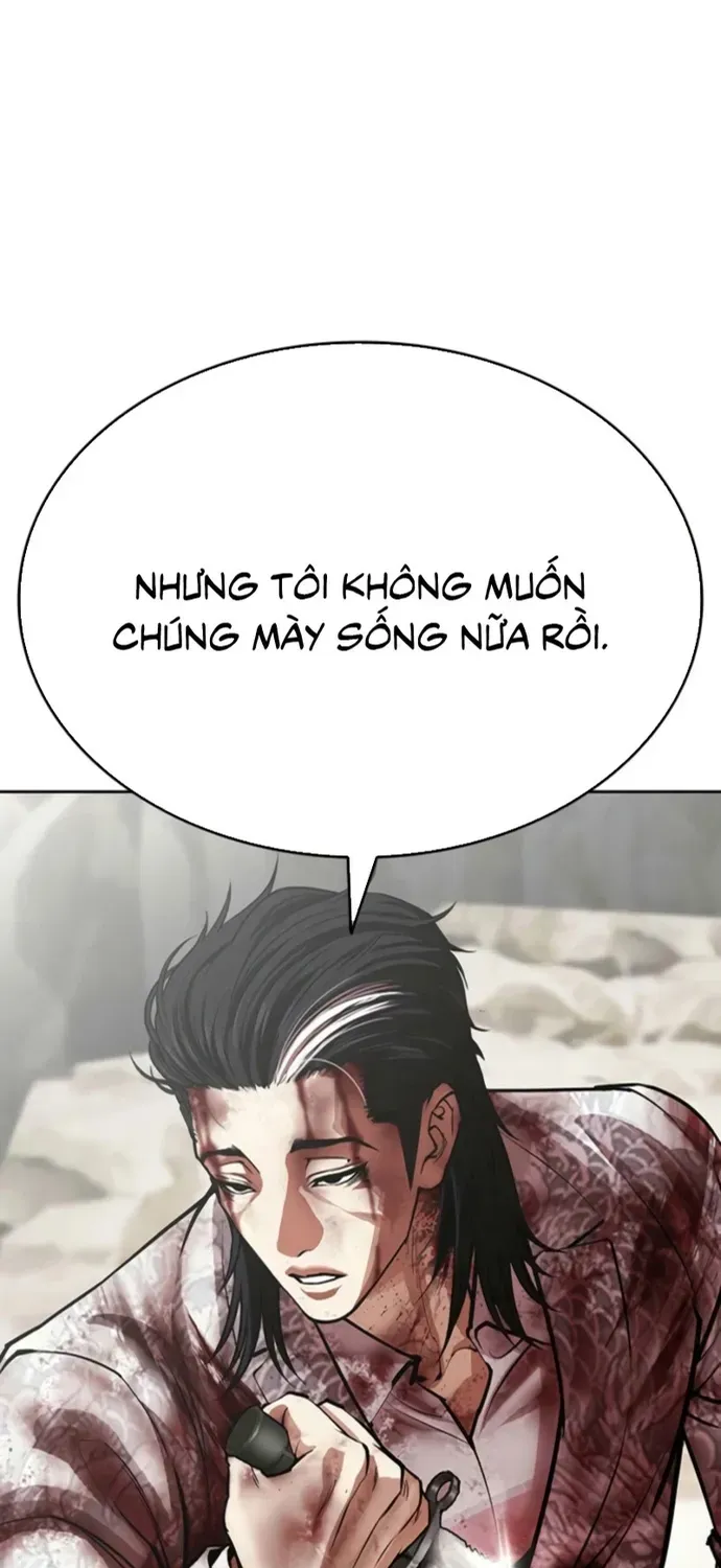 Hoán Đổi Diệu Kỳ [Chap 605] — trang 24
