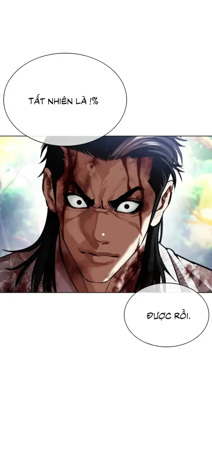 Hoán Đổi Diệu Kỳ [Chap 605] — trang 42