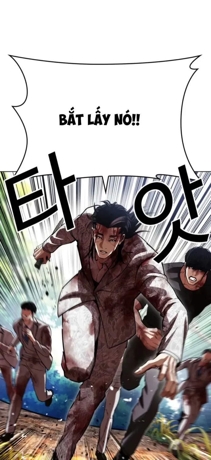 Hoán Đổi Diệu Kỳ [Chap 605] — trang 43