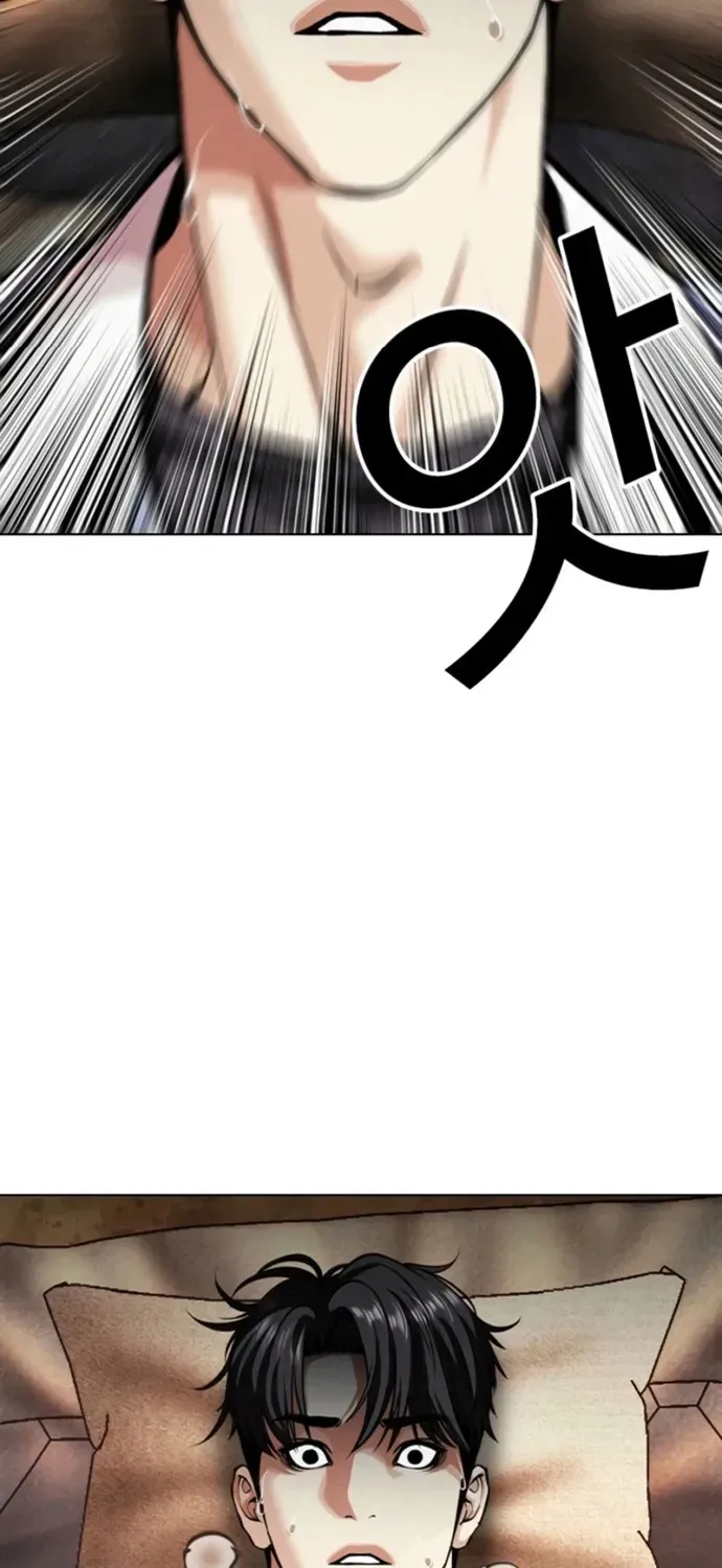 Hoán Đổi Diệu Kỳ [Chap 605] — trang 56