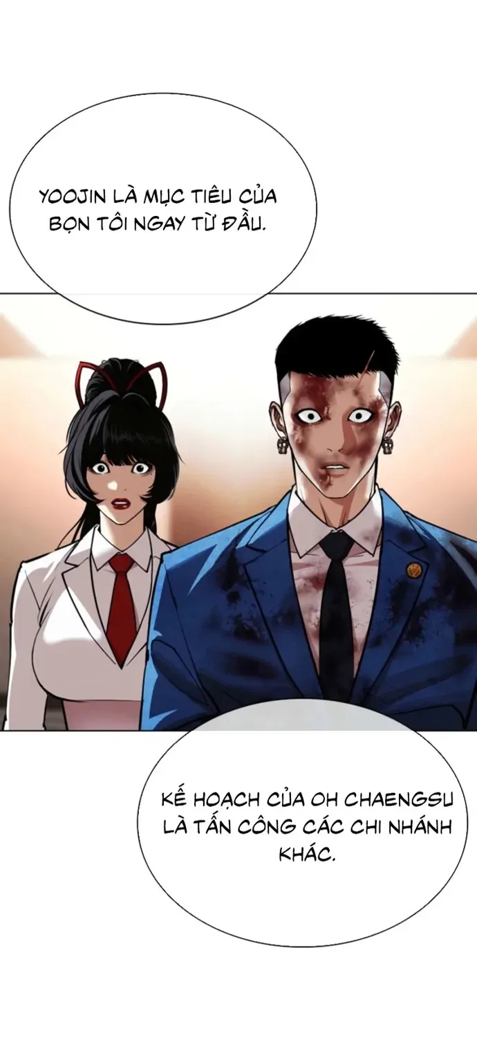 Hoán Đổi Diệu Kỳ [Chap 605] — trang 84
