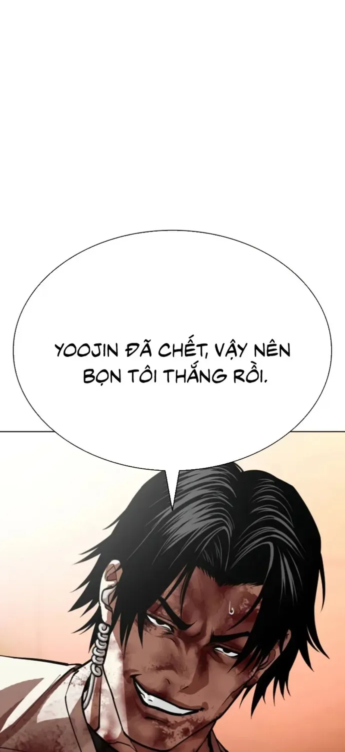 Hoán Đổi Diệu Kỳ [Chap 605] — trang 85