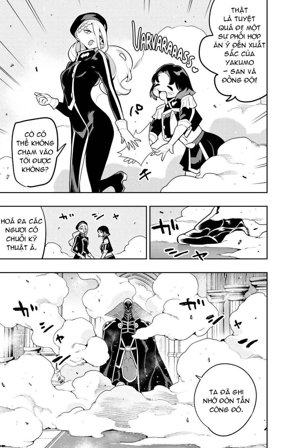Demon Slave Chap 173 - Next Chap 172