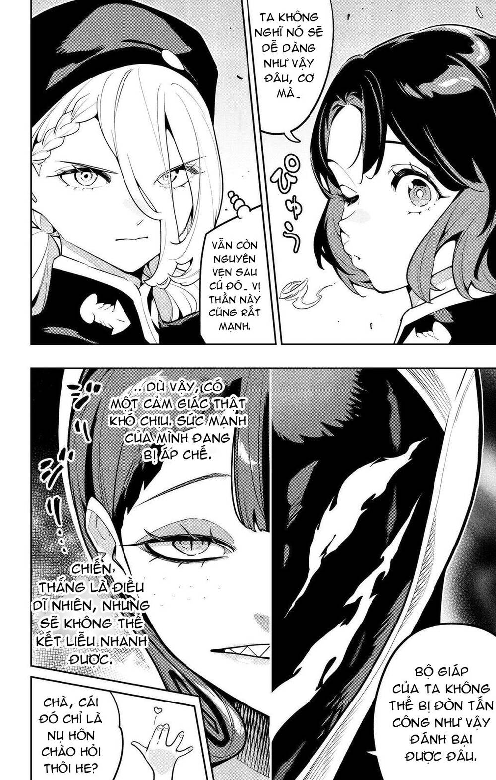 Demon Slave Chap 173 - Next Chap 172