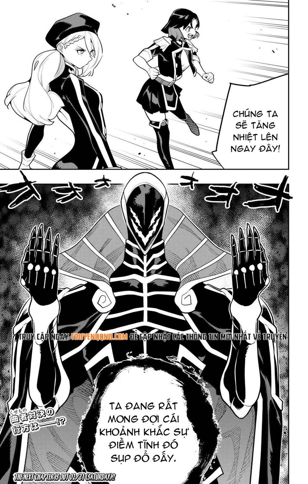 Demon Slave Chap 173 - Next Chap 172