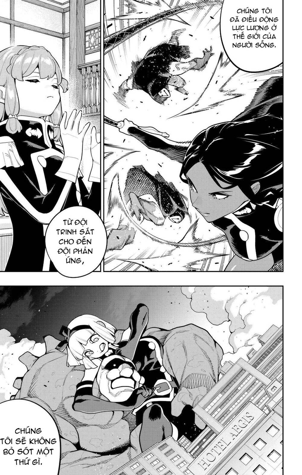 Demon Slave Chap 173 - Next Chap 172