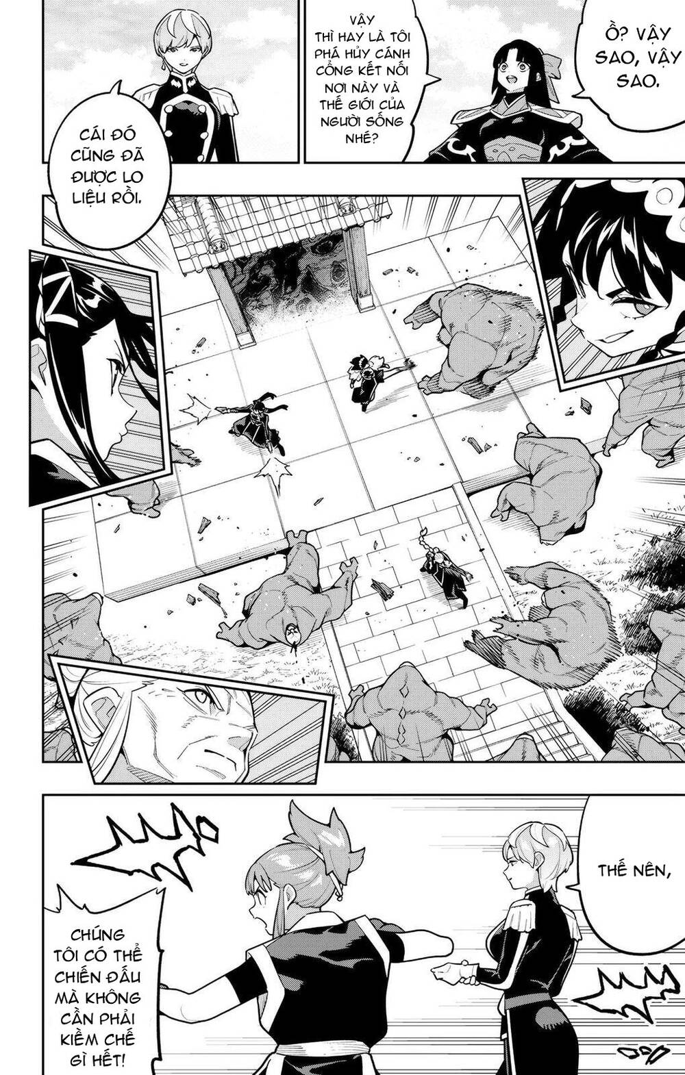 Demon Slave Chap 173 - Next Chap 172