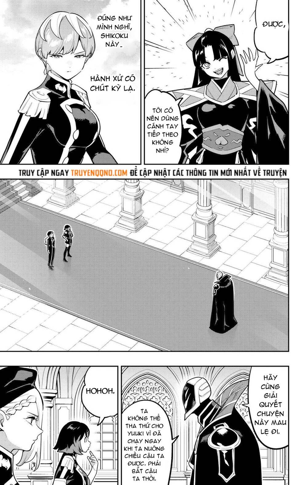 Demon Slave Chap 173 - Next Chap 172