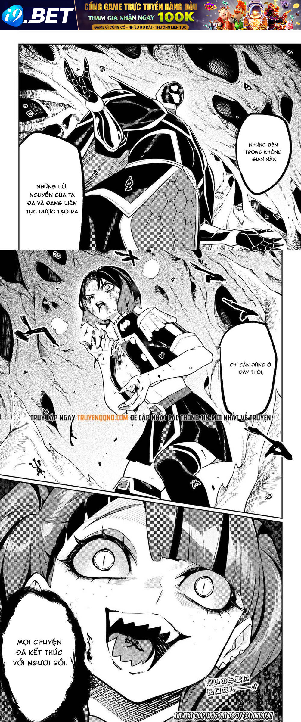 Demon Slave Chap 174 - Next Chap 173