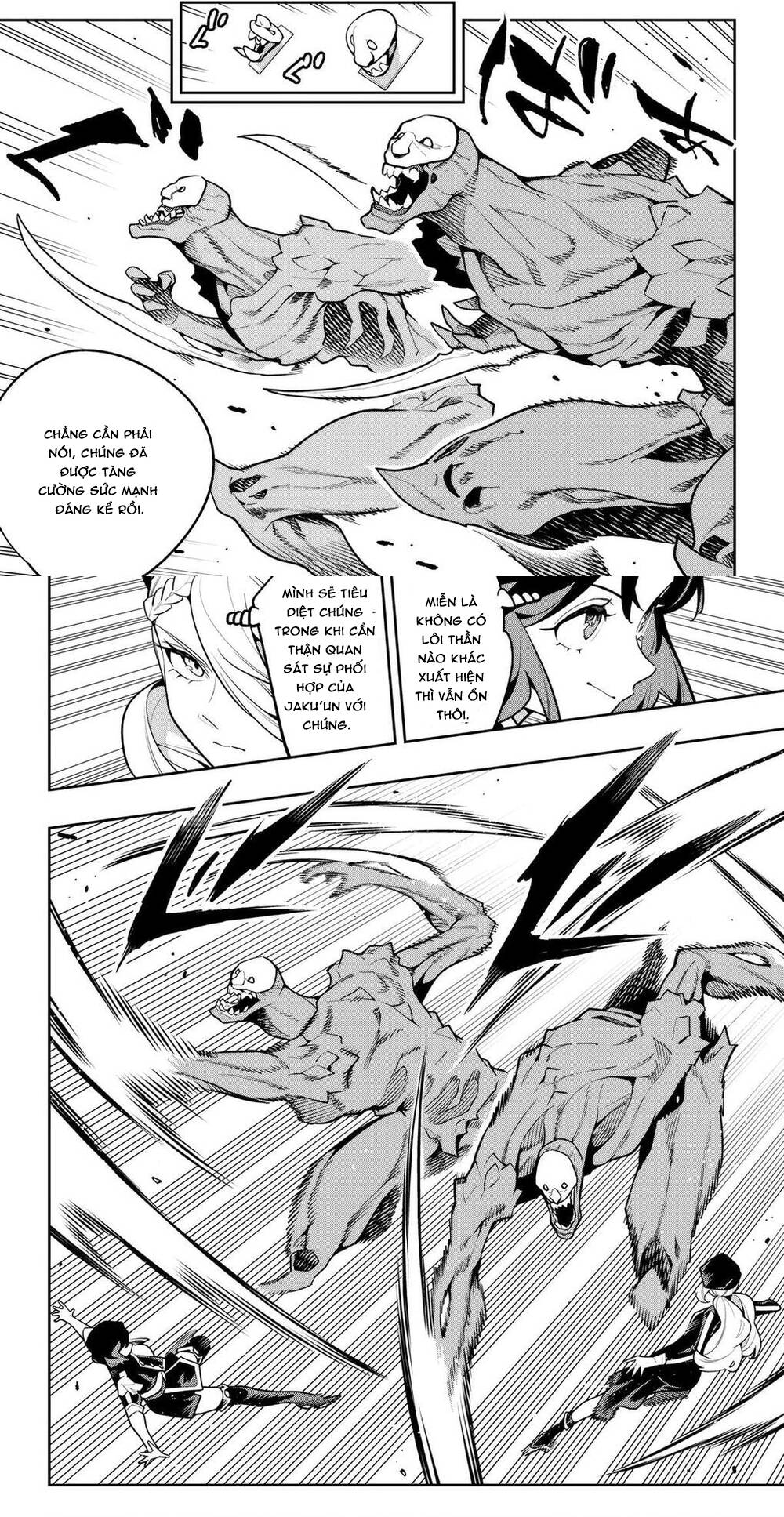 Demon Slave Chap 174 - Next Chap 173