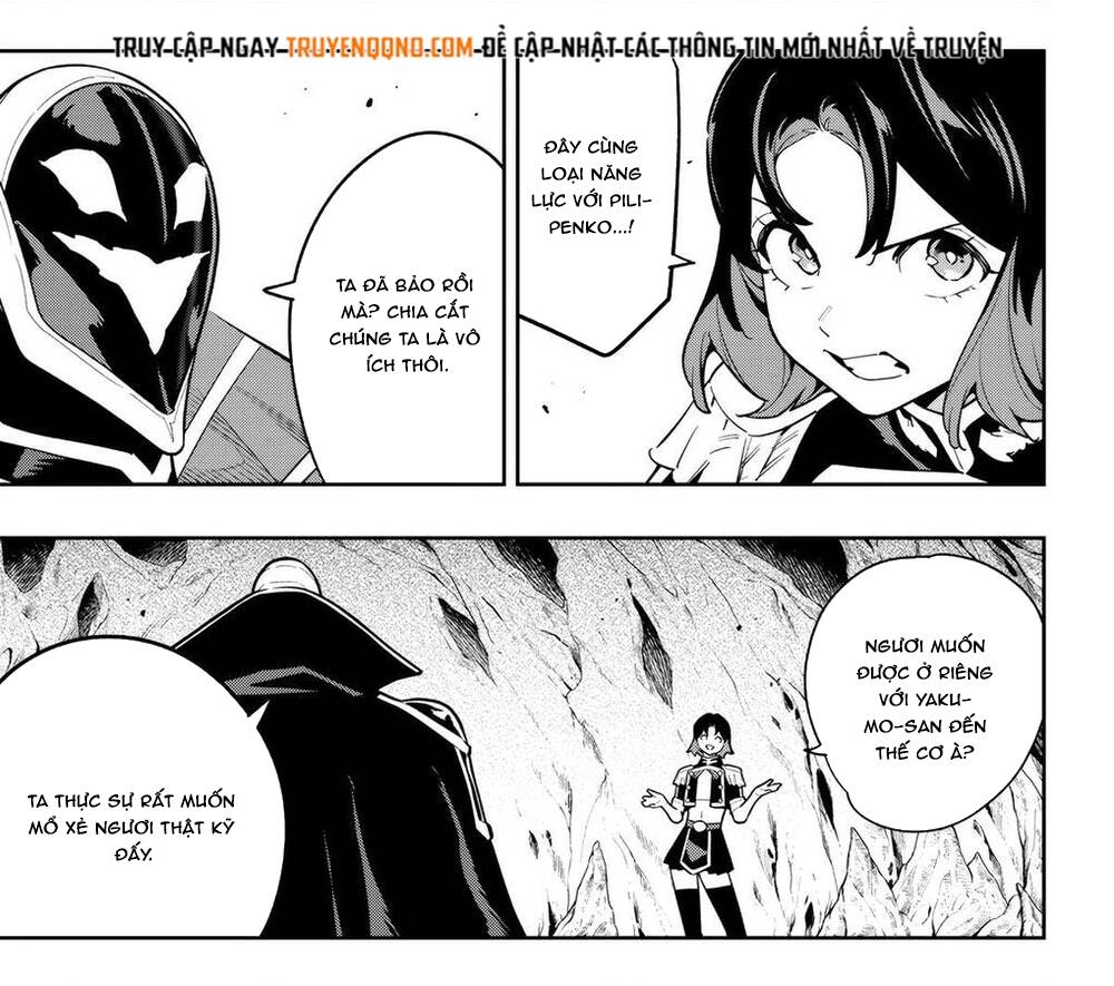 Demon Slave Chap 174 - Next Chap 173