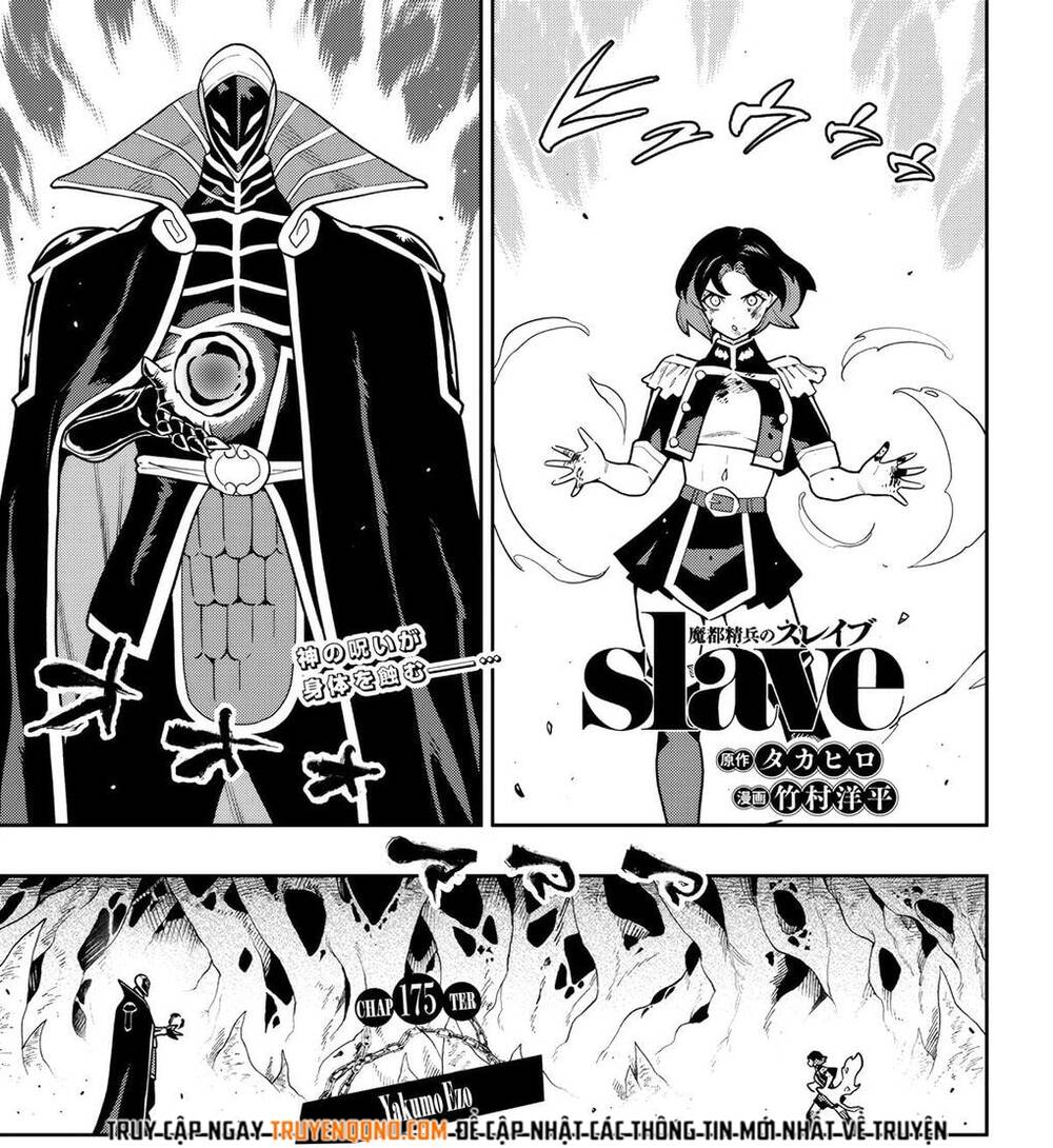Demon Slave Chap 175 - Next Chap 174