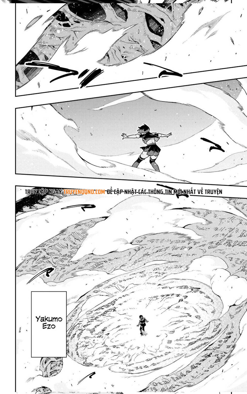 Demon Slave Chap 175 - Next Chap 174