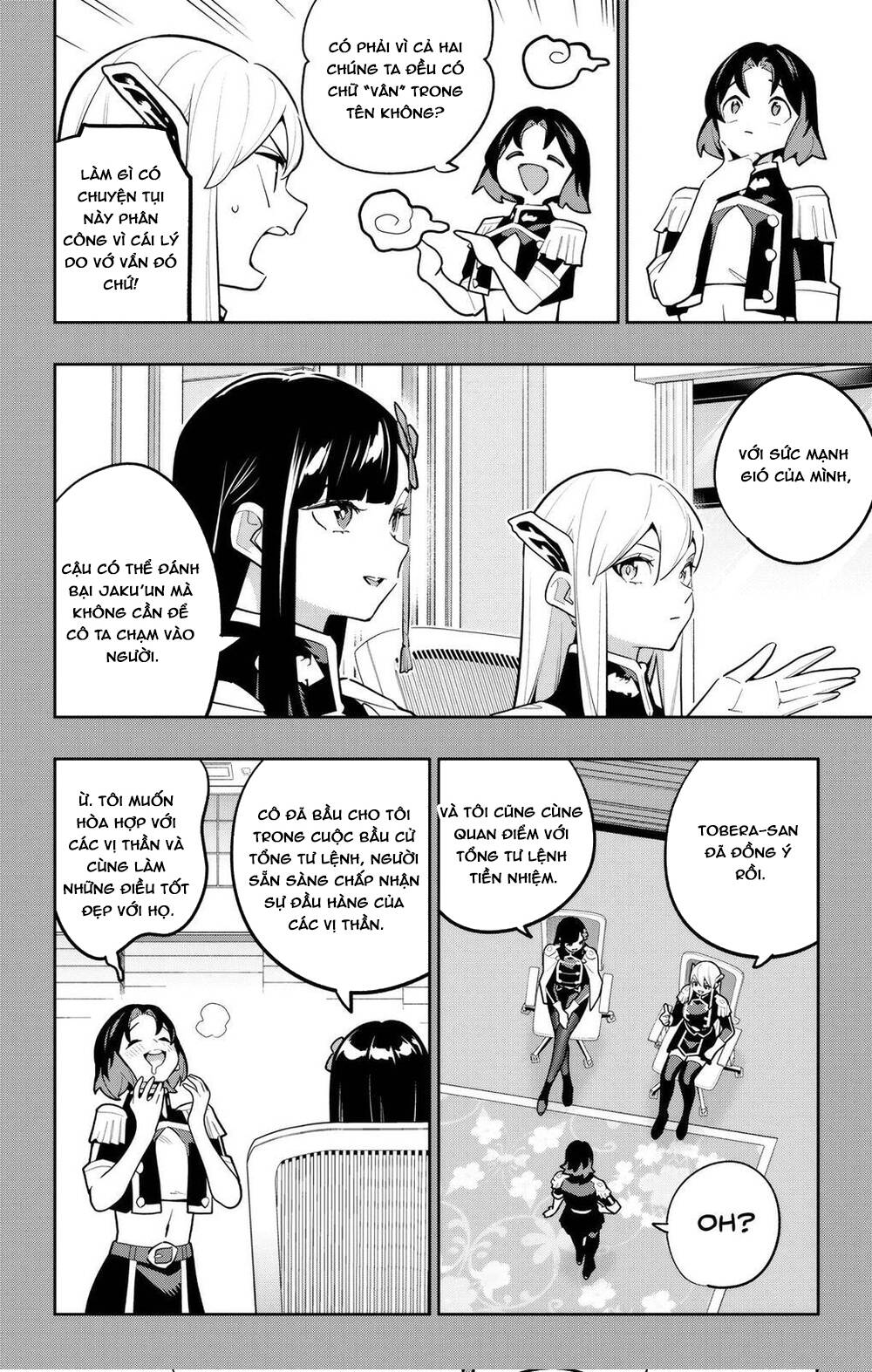 Demon Slave Chap 175 - Next Chap 174