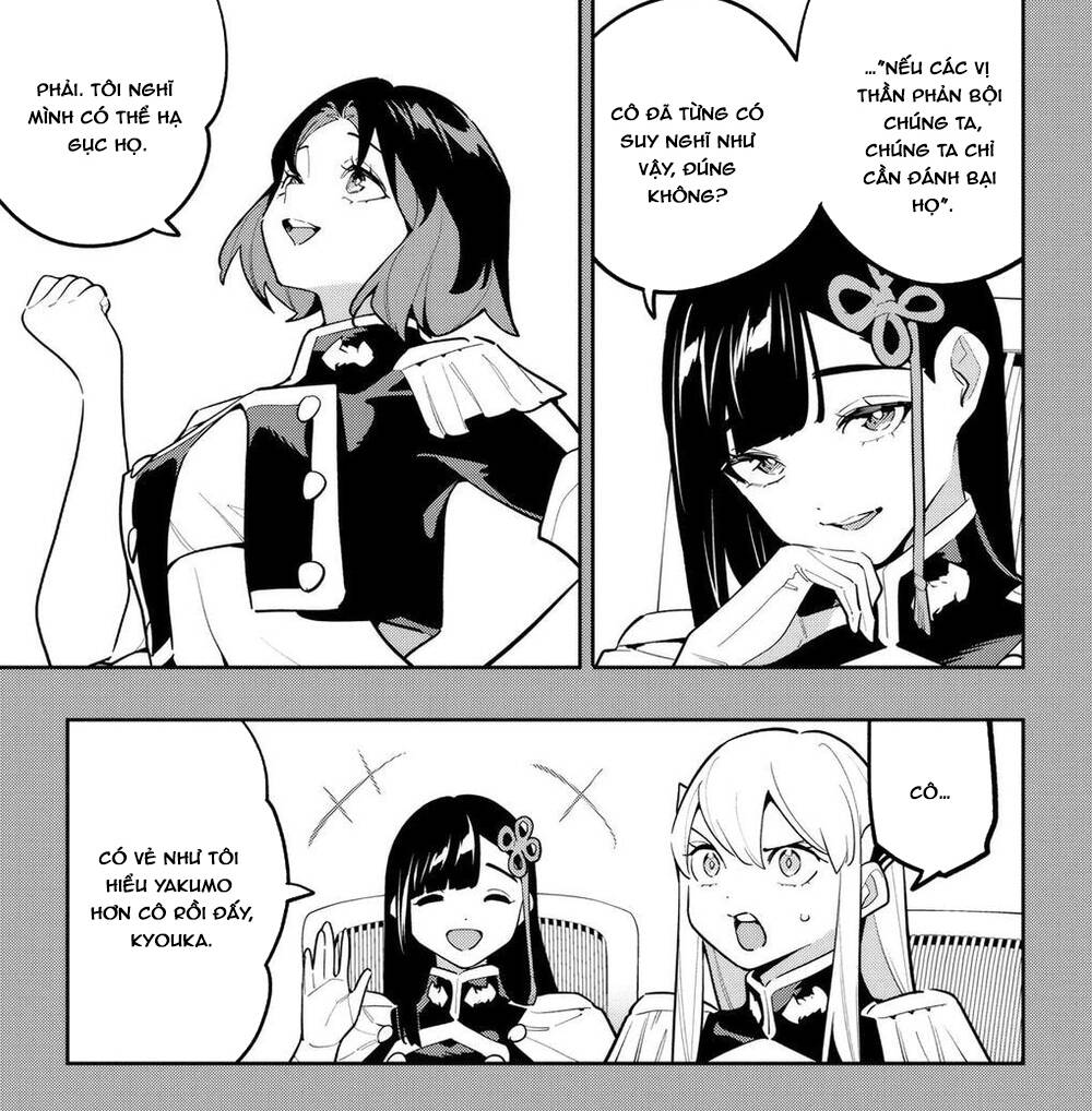 Demon Slave Chap 175 - Next Chap 174