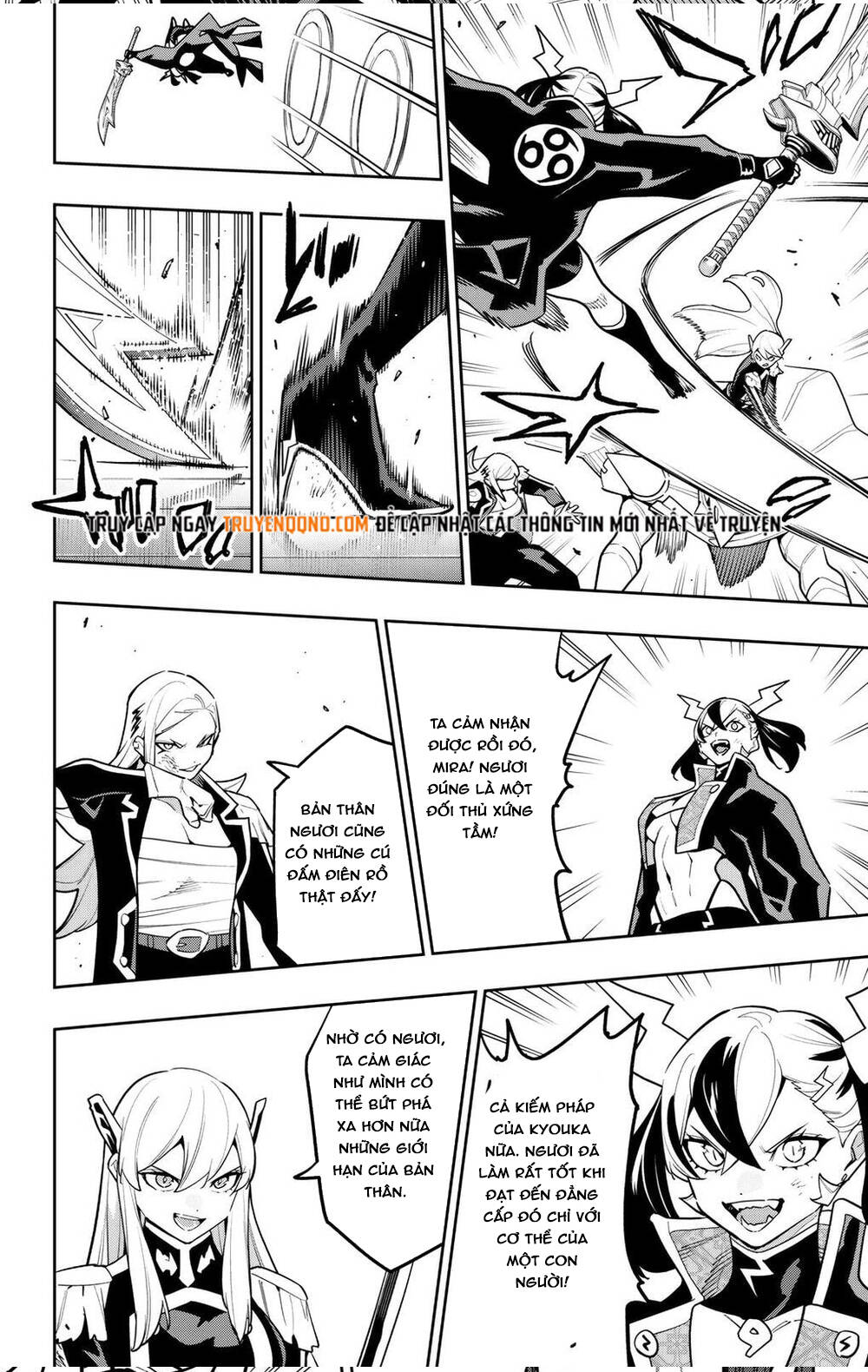 Demon Slave Chap 176 - Next Chap 175