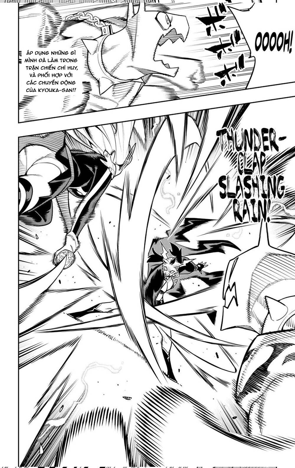 Demon Slave Chap 176 - Next Chap 175