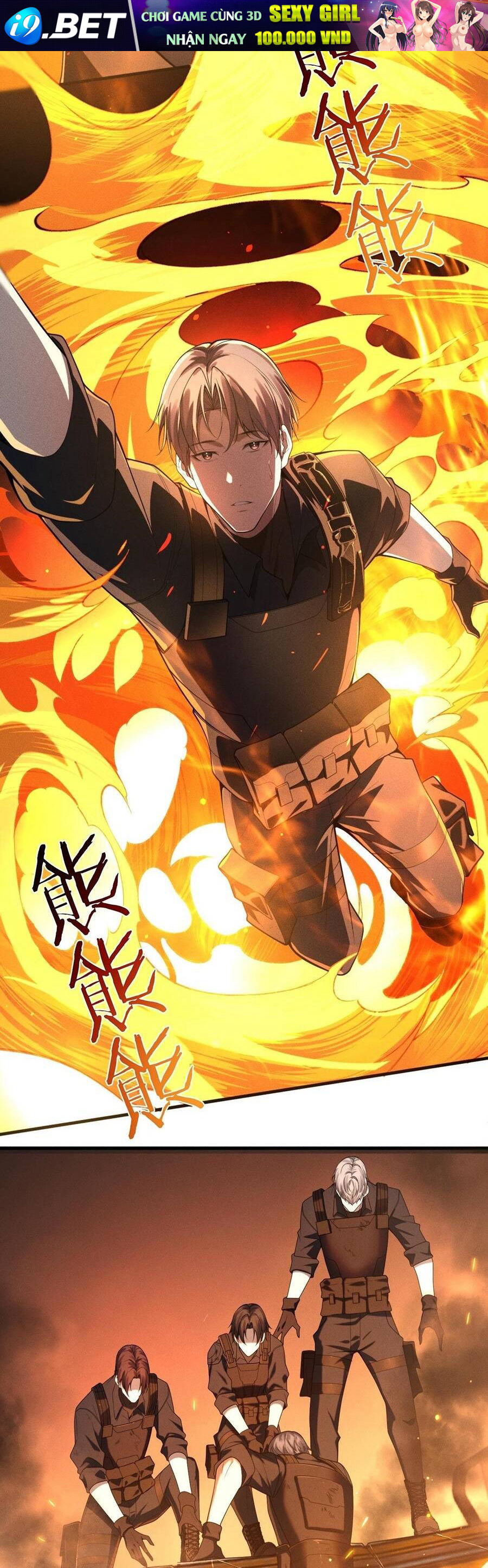 Sau Khi Xuyên Vào Thế Giới Trò Chơi Cyber, Ta Soán Ngôi Boss Chap 47 - Next Chap 46