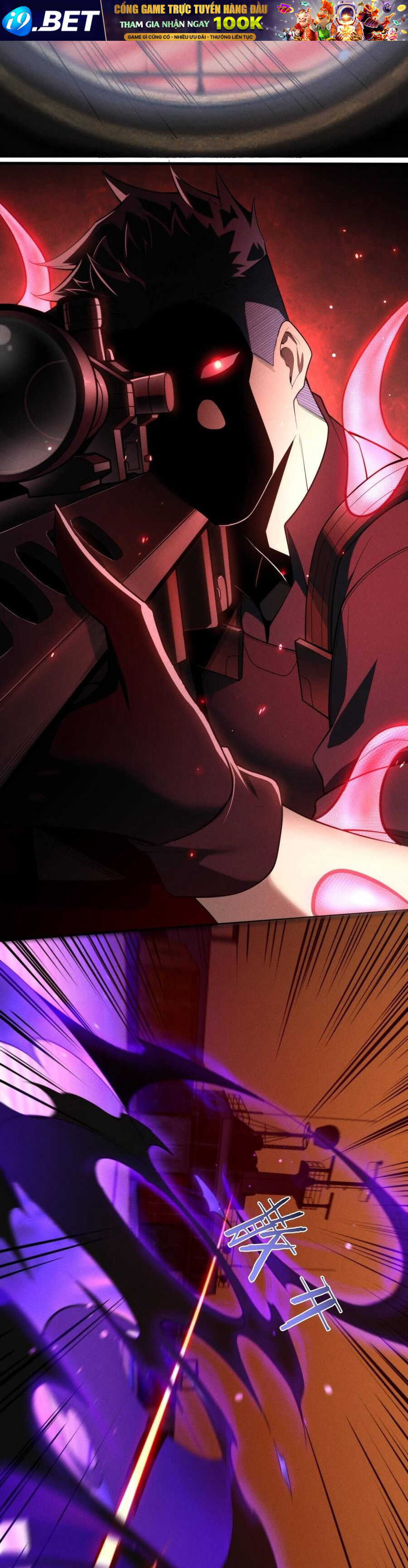 Sau Khi Xuyên Vào Thế Giới Trò Chơi Cyber, Ta Soán Ngôi Boss Chap 49 - Next Chap 48