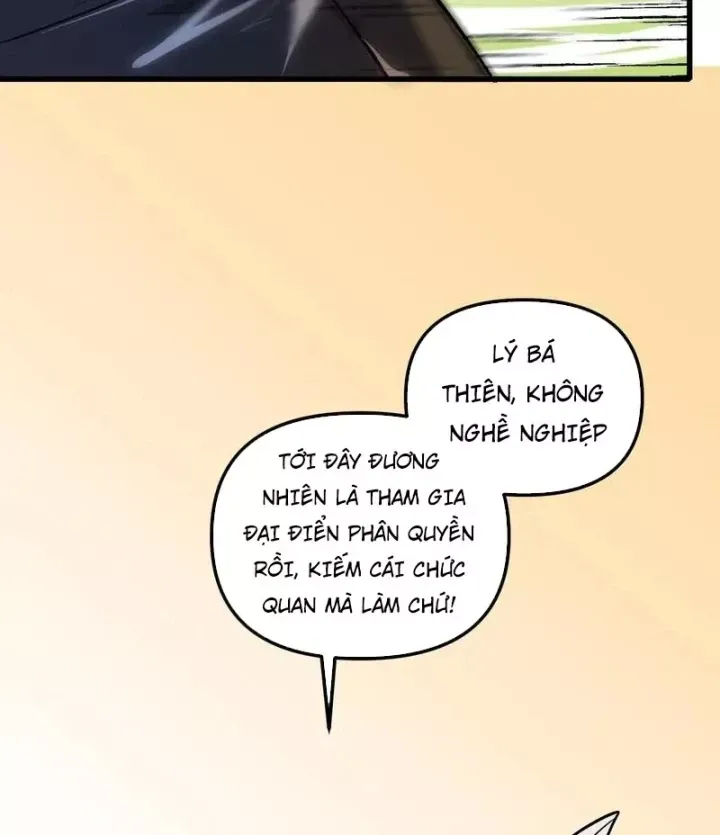 Trang 73