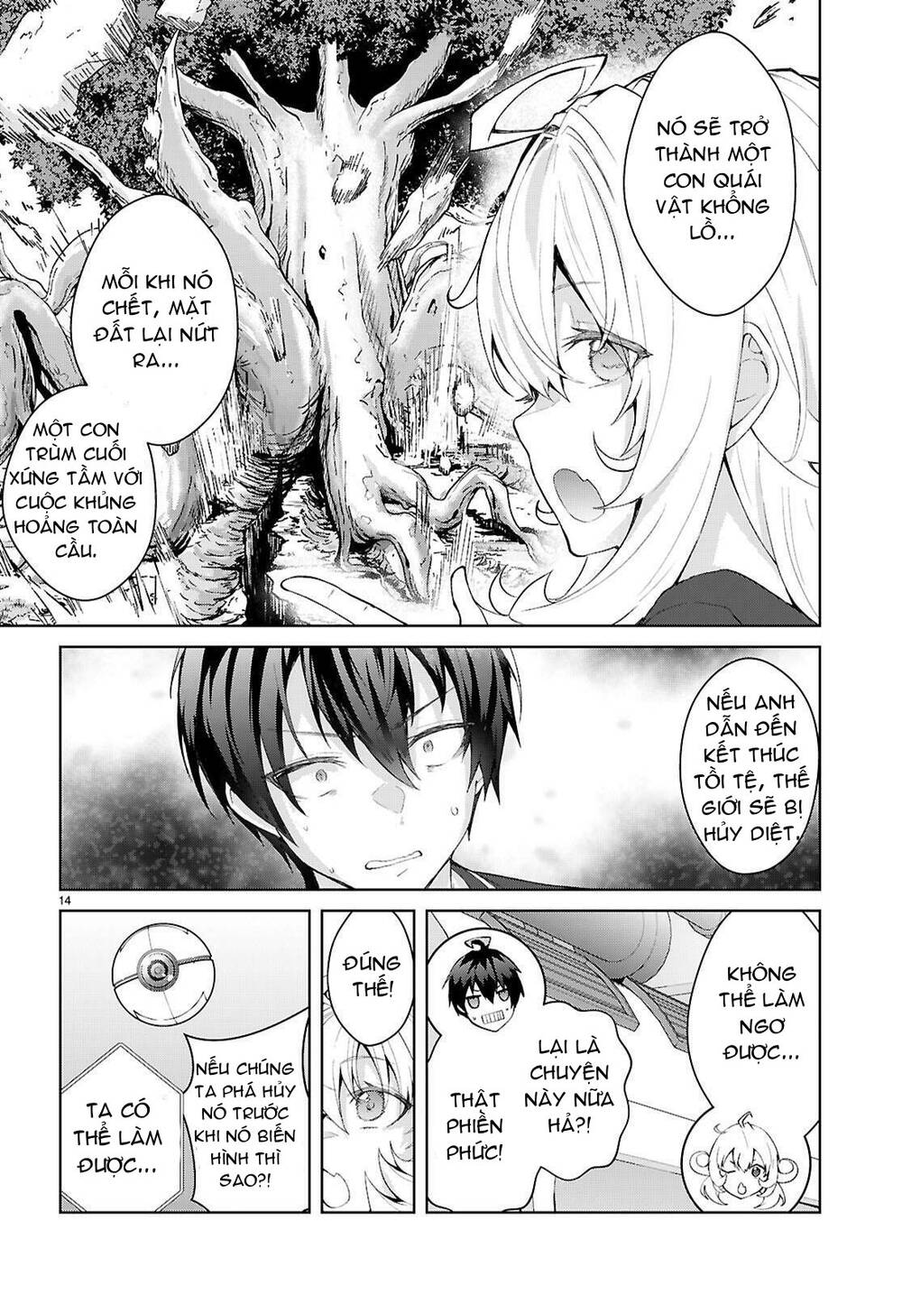 Thế Giới Của Game Otome Thật Khó Khăn Cho Những Thường Dân Chap 69 - Next Chap 68