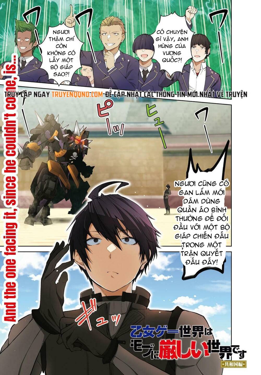 Thế Giới Của Game Otome Thật Khó Khăn Cho Những Thường Dân Chap 69 - Next Chap 68