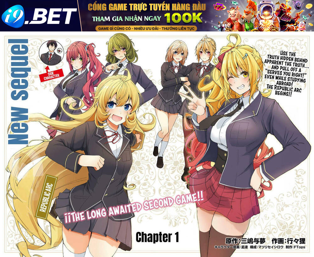 Thế Giới Của Game Otome Thật Khó Khăn Cho Những Thường Dân Chap 69 - Next Chap 68