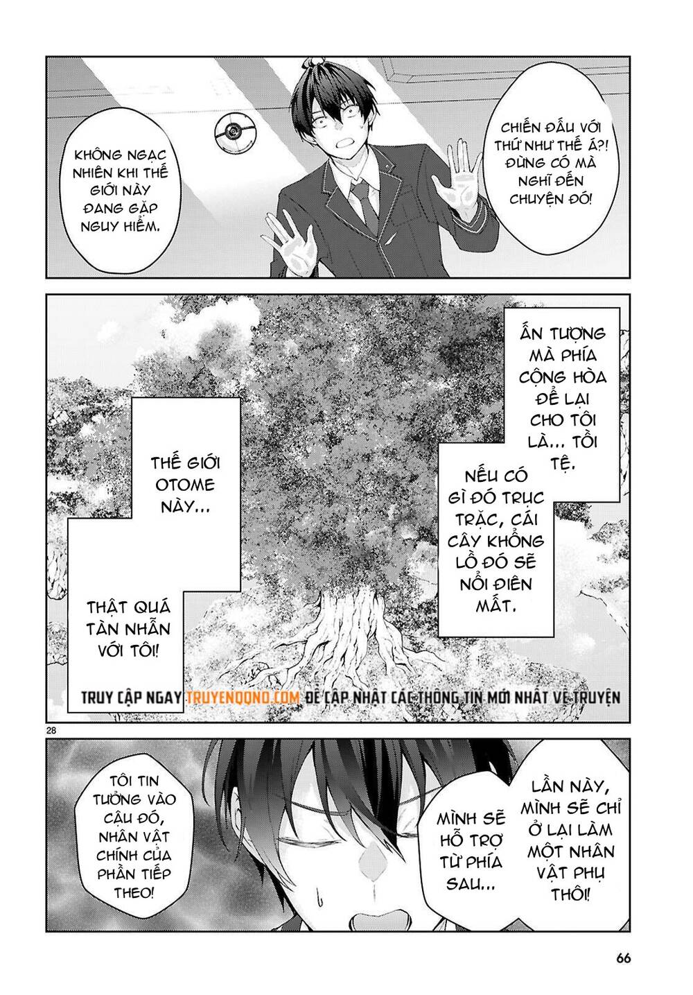 Thế Giới Của Game Otome Thật Khó Khăn Cho Những Thường Dân Chap 69 - Next Chap 68
