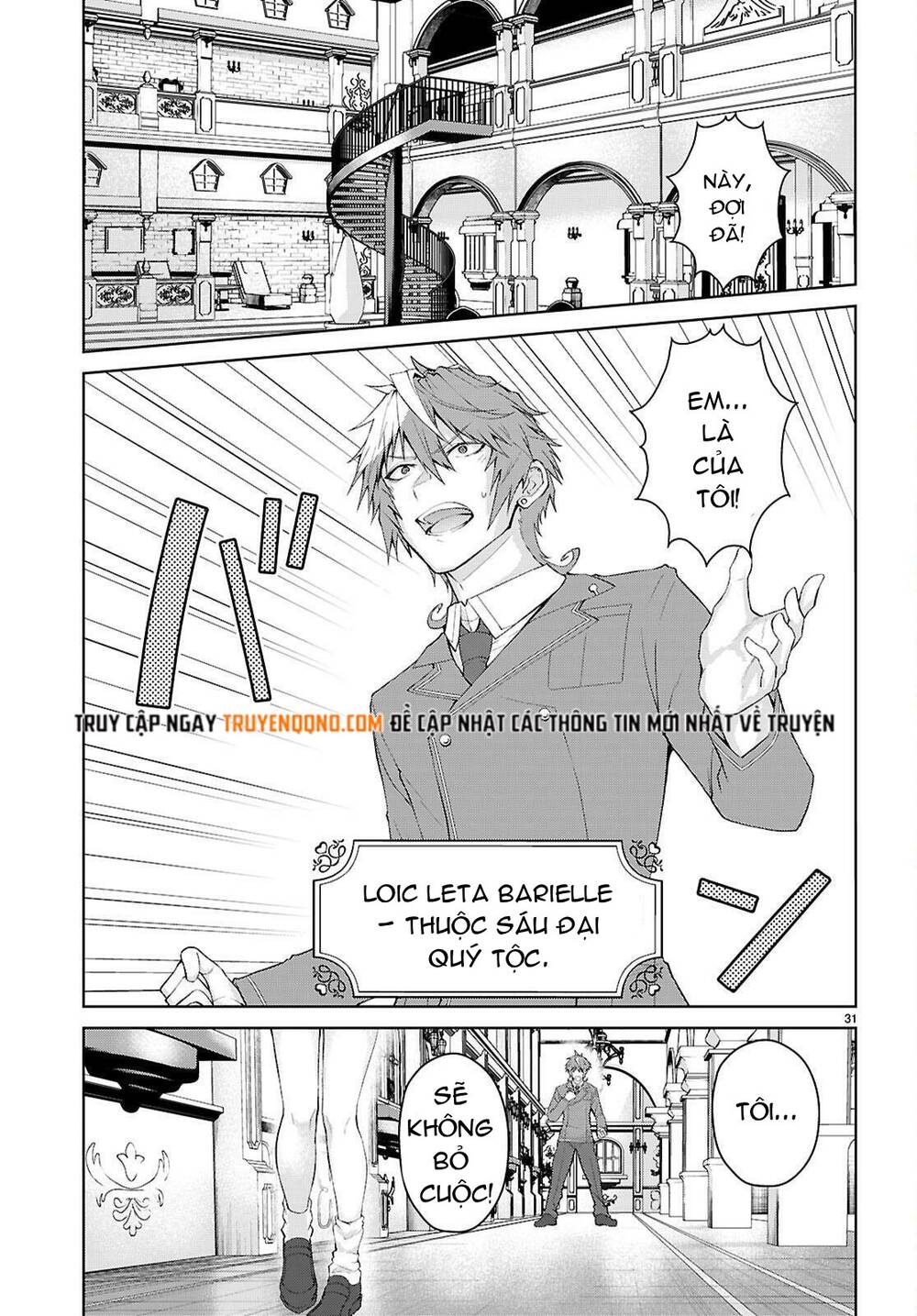 Thế Giới Của Game Otome Thật Khó Khăn Cho Những Thường Dân Chap 69 - Next Chap 68