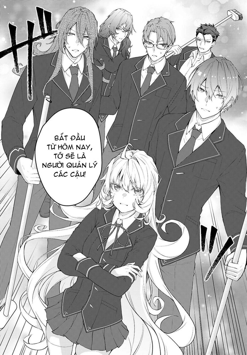 Thế Giới Của Game Otome Thật Khó Khăn Cho Những Thường Dân Chap 69 - Next Chap 68