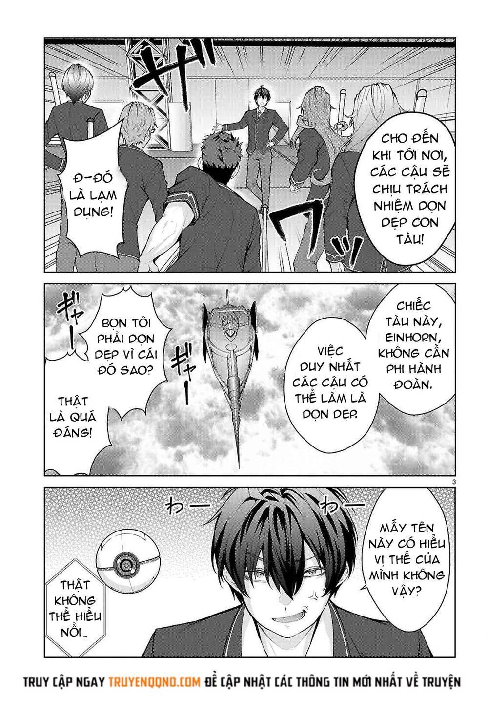 Thế Giới Của Game Otome Thật Khó Khăn Cho Những Thường Dân Chap 69 - Next Chap 68