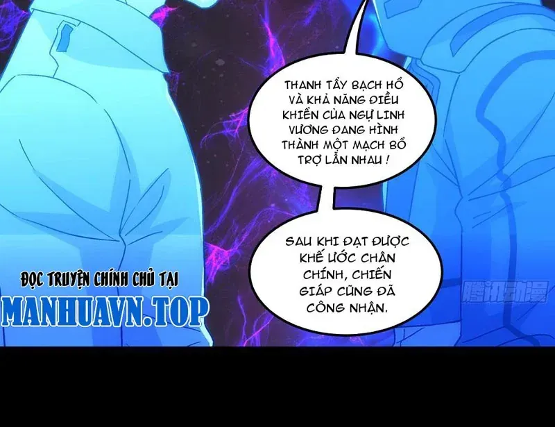 Trang 22 - Cương Thiết Khế Ước