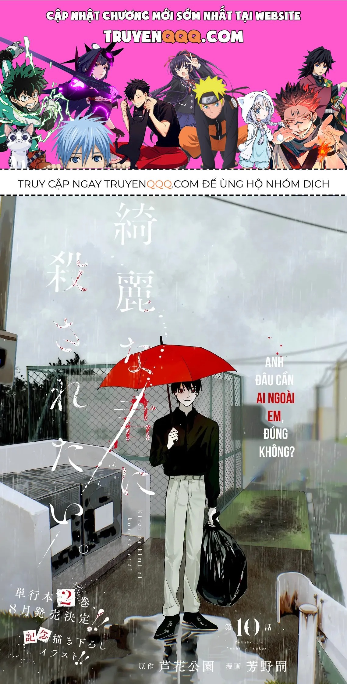 Trang 1