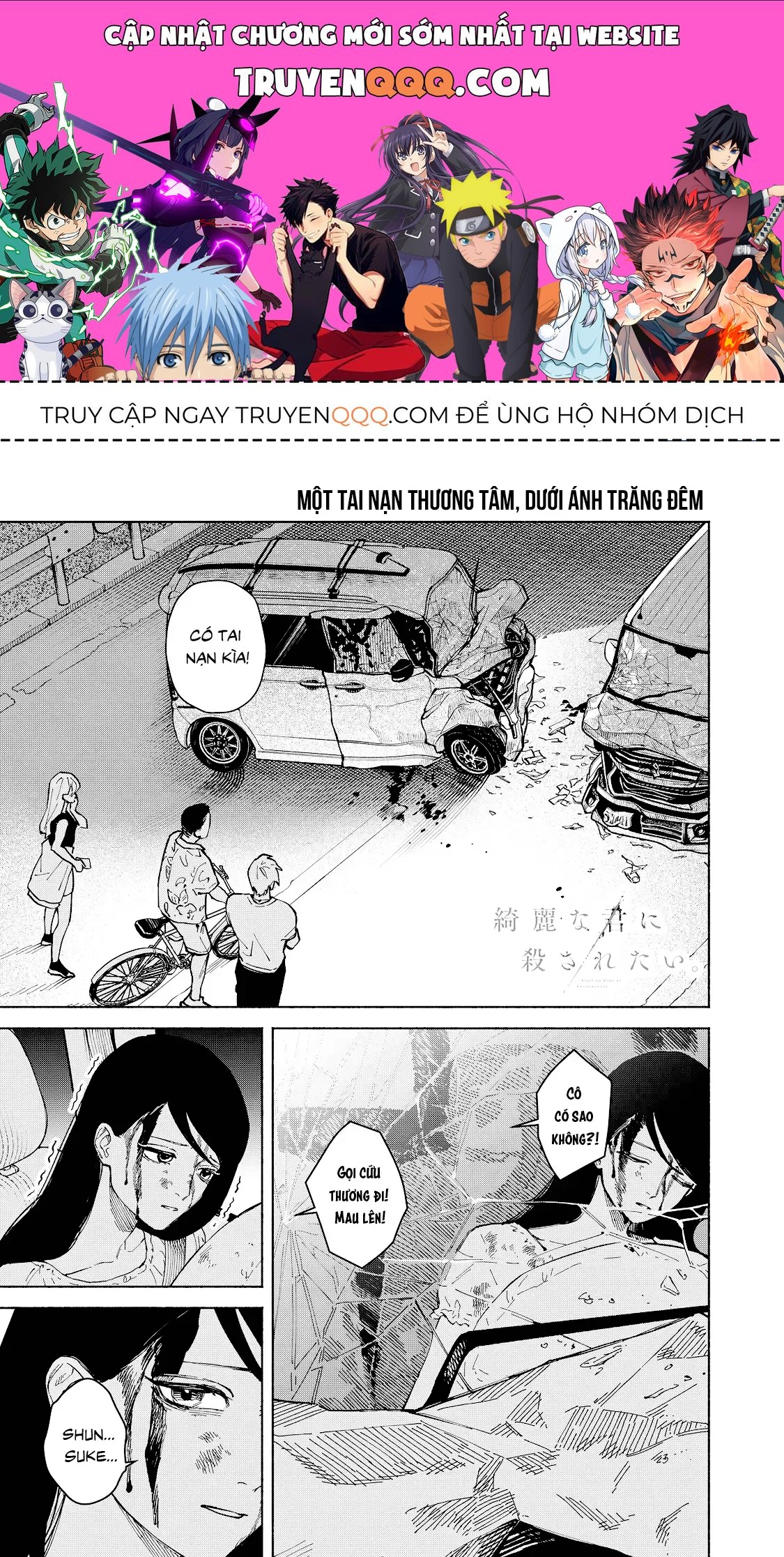 Trang 1