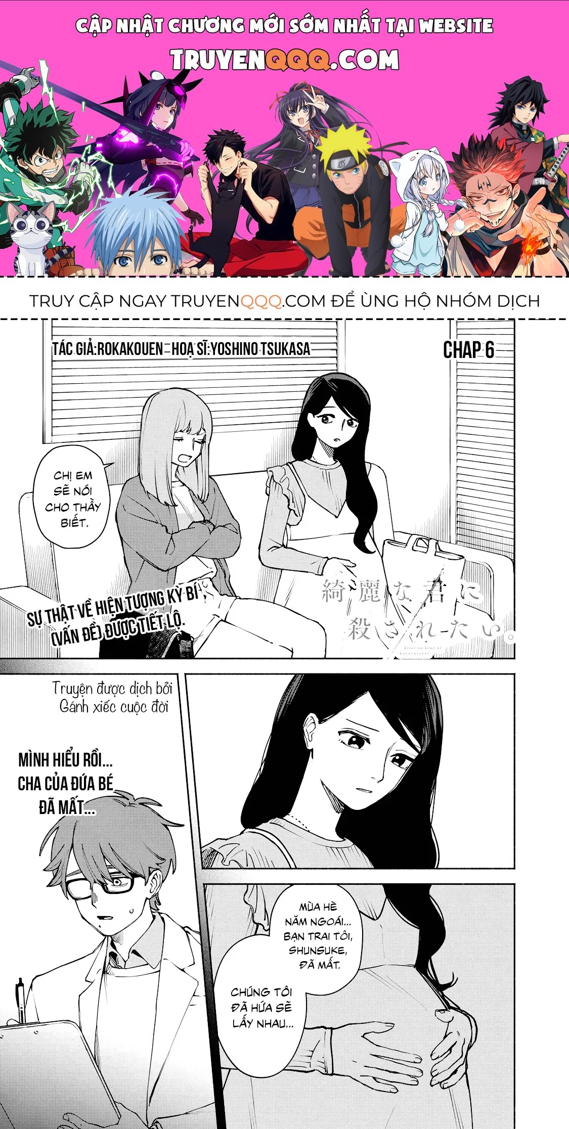 Trang 1