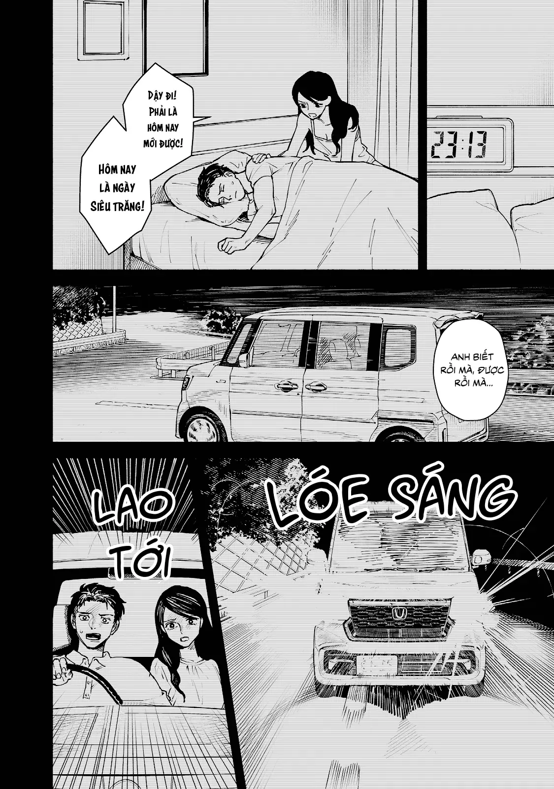 Trang 2