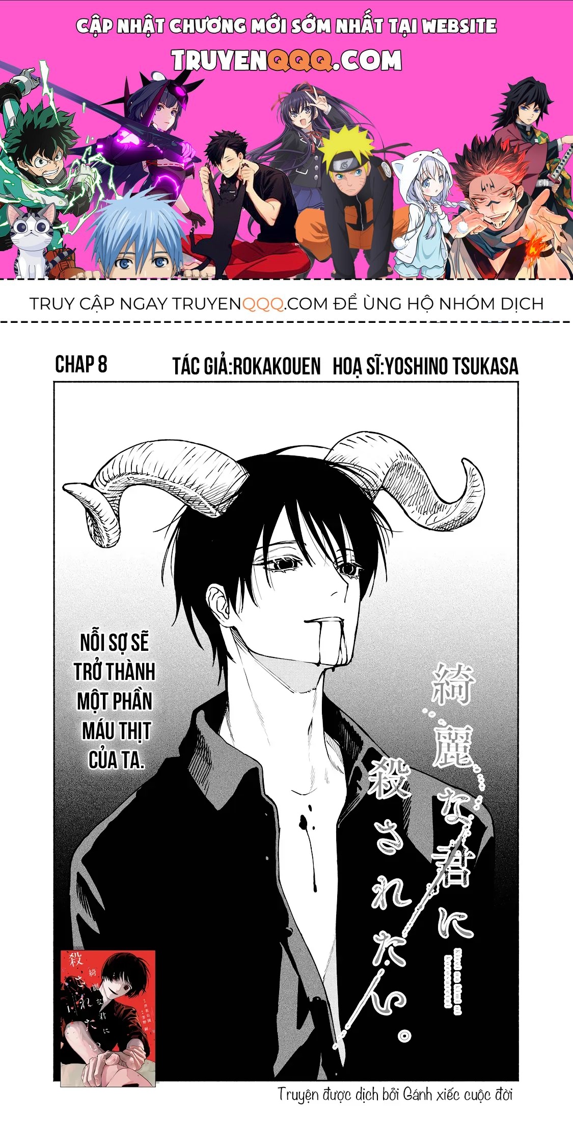 Trang 1