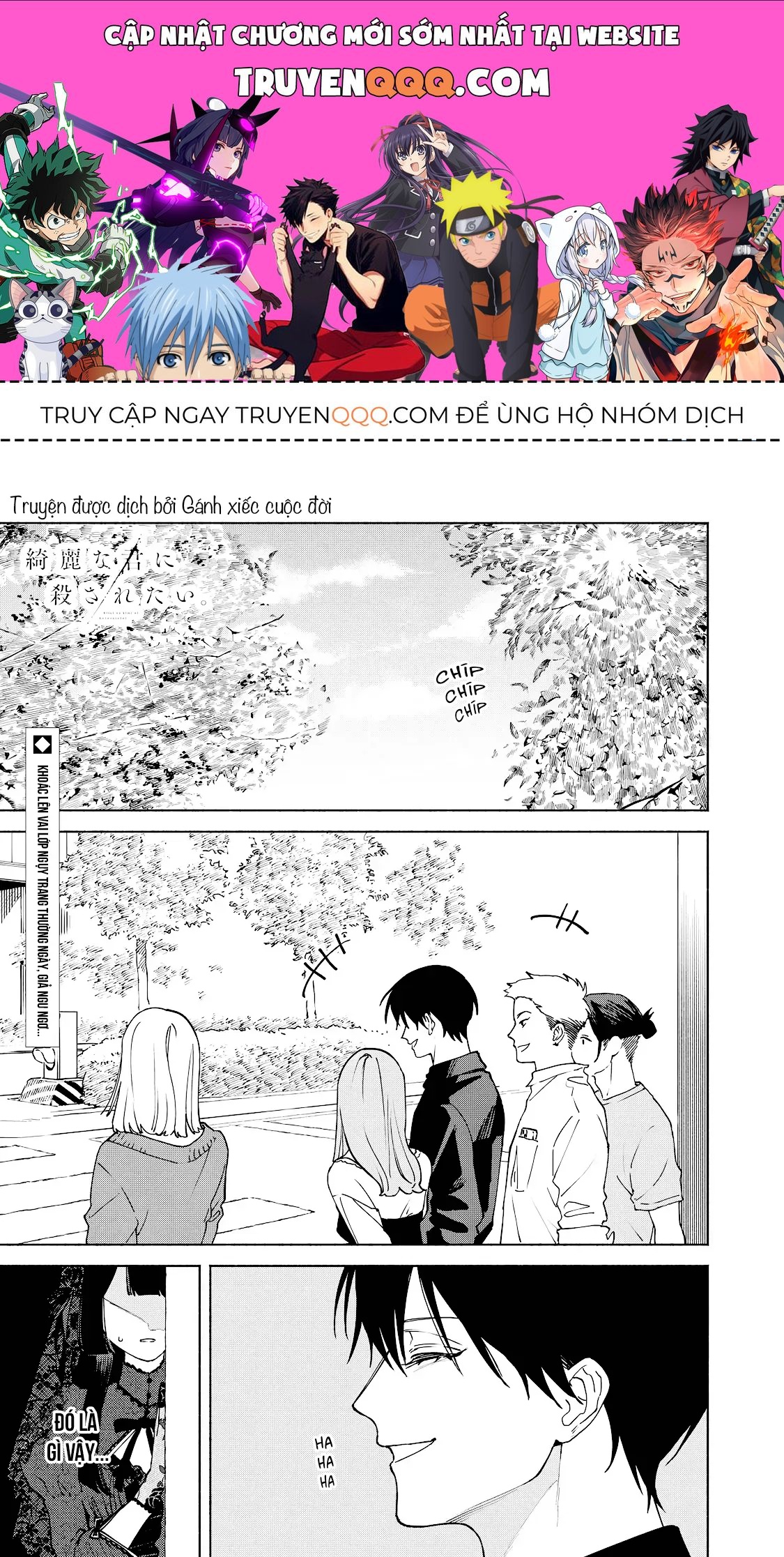 Trang 1