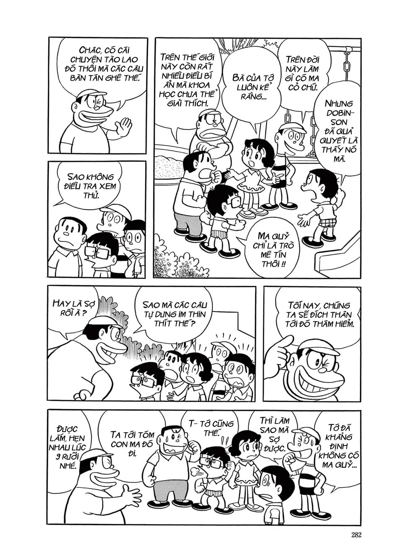 Trang 4