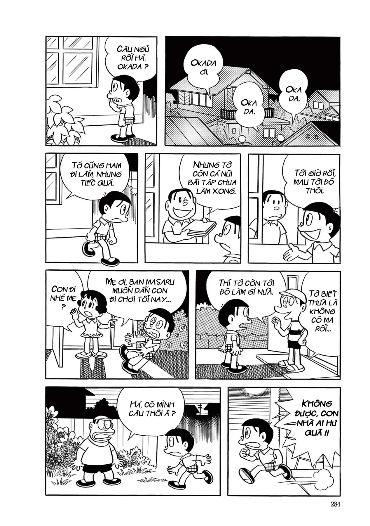 Trang 6