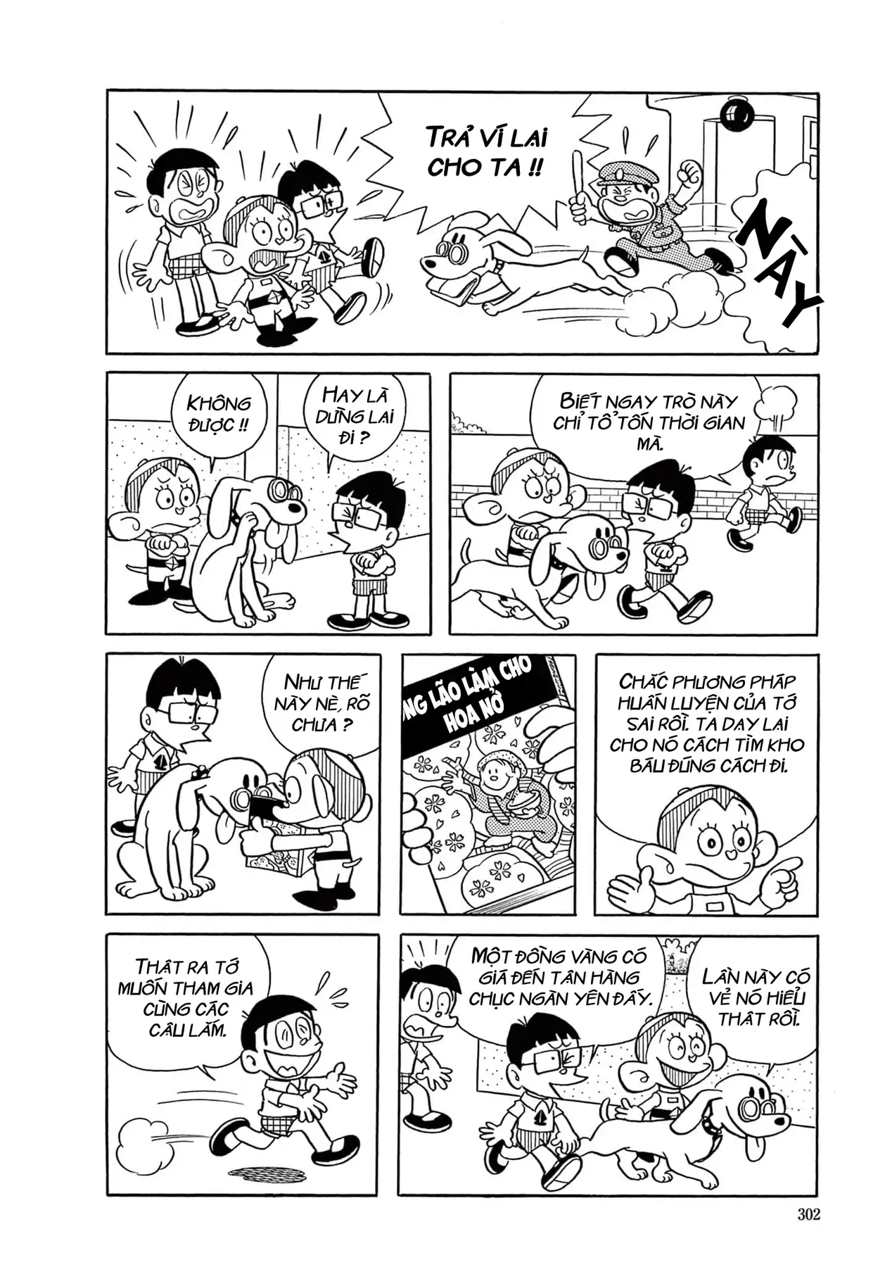 Trang 11