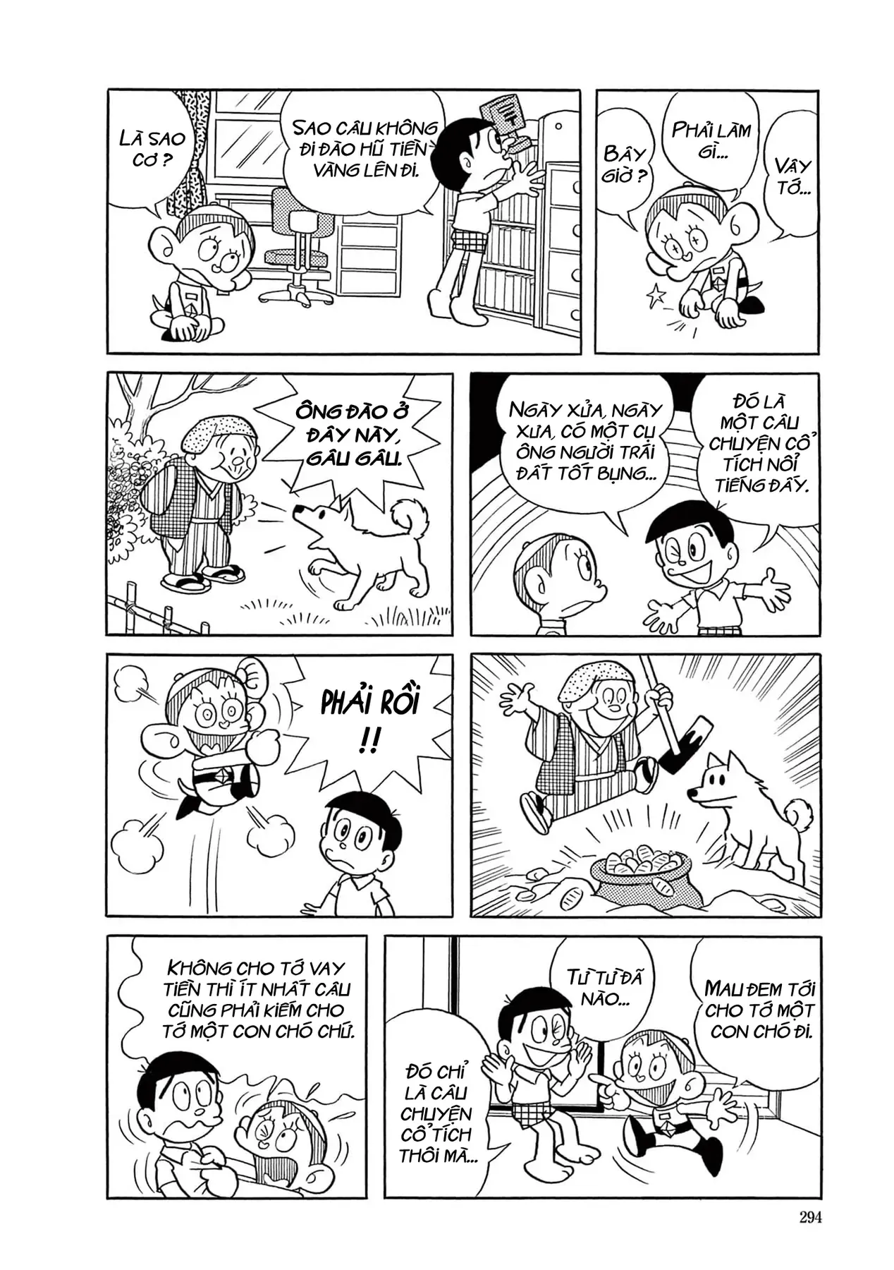 Trang 3